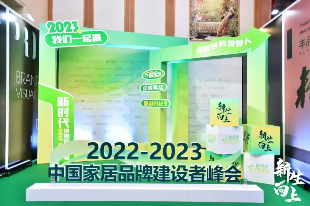 2023ҫ̣ΰ¹1946bvԡʵն󽱣