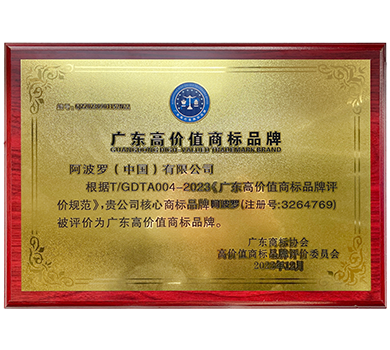 ΰ¹1946bvٻ񡰹㶫߼ֵ̱Ʒơƺ